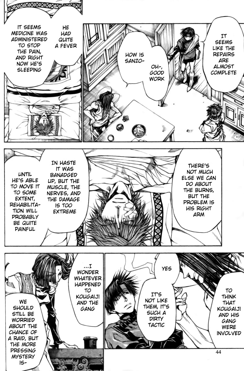 Saiyuki Reload Blast Chapter 11 #5