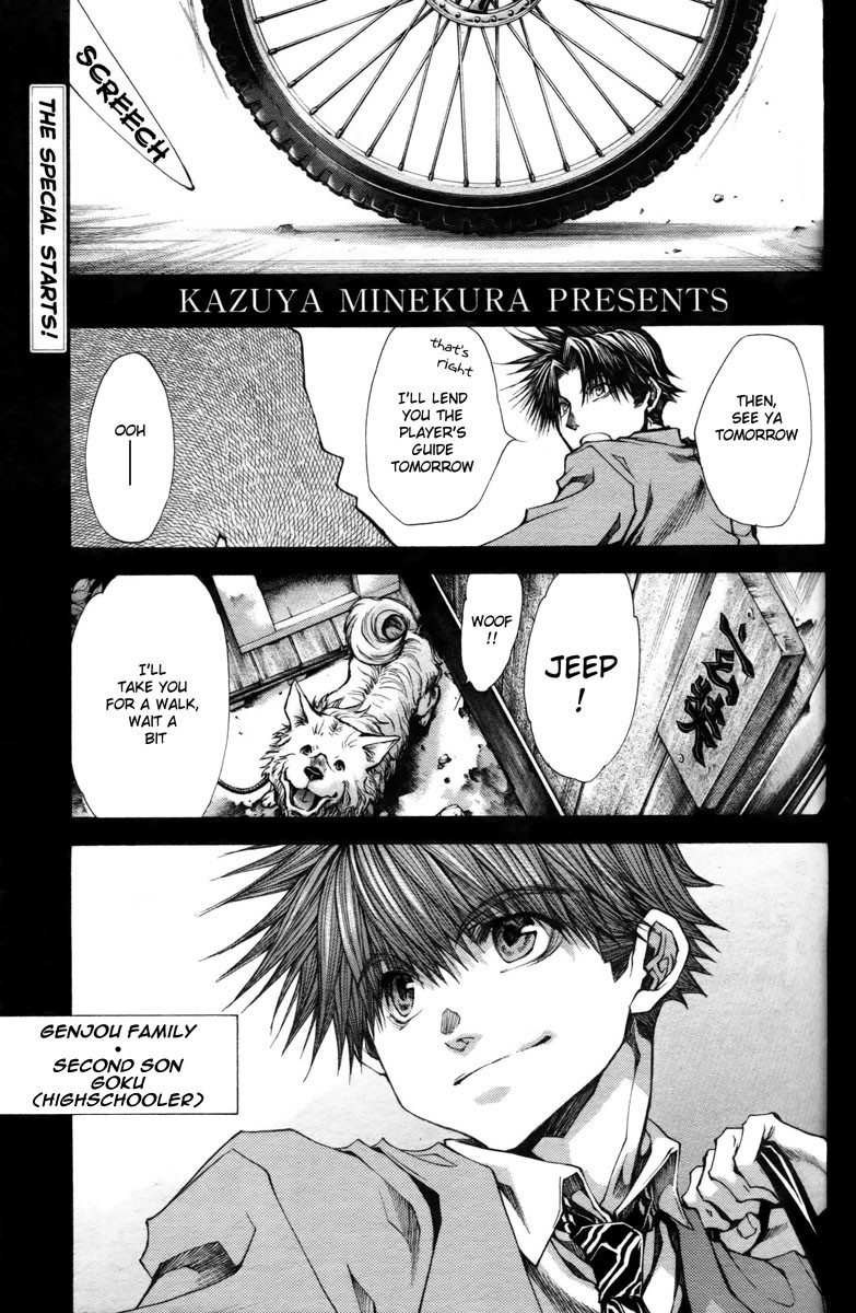 Saiyuki Reload Blast Chapter 10.6 #20