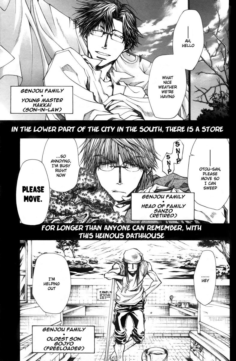 Saiyuki Reload Blast Chapter 10.6 #22