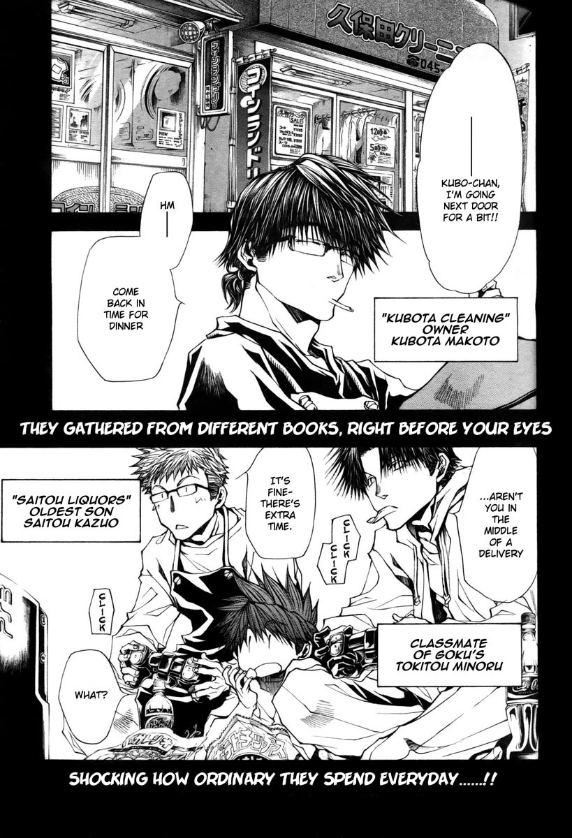 Saiyuki Reload Blast Chapter 10.6 #24