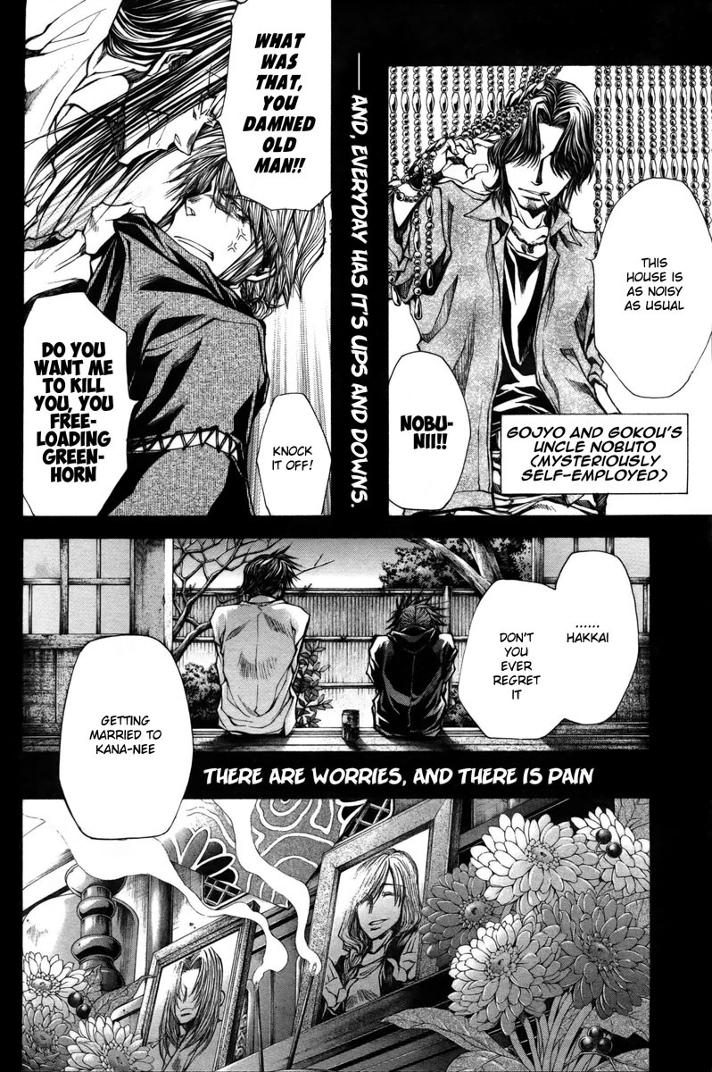 Saiyuki Reload Blast Chapter 10.6 #25