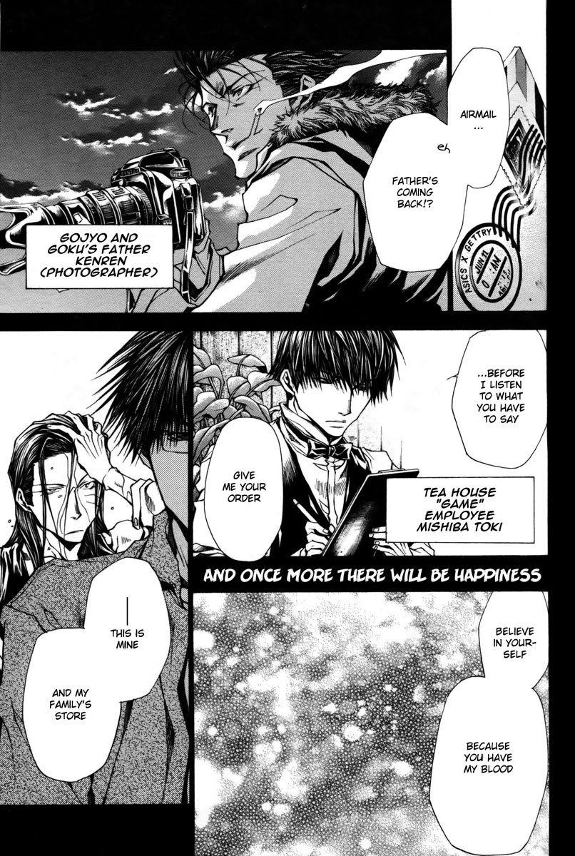 Saiyuki Reload Blast Chapter 10.6 #26