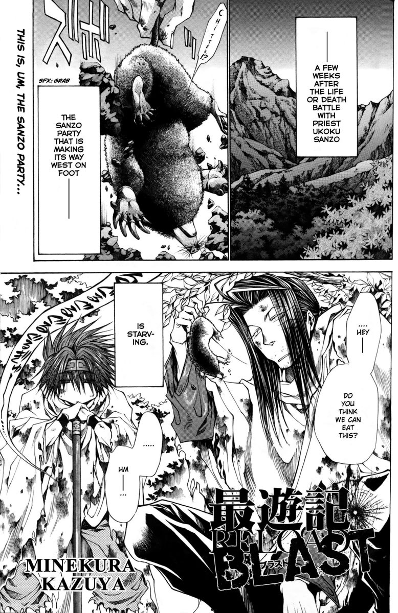 Saiyuki Reload Blast Chapter 10.5 #2