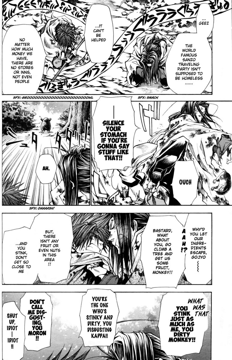 Saiyuki Reload Blast Chapter 10.5 #3