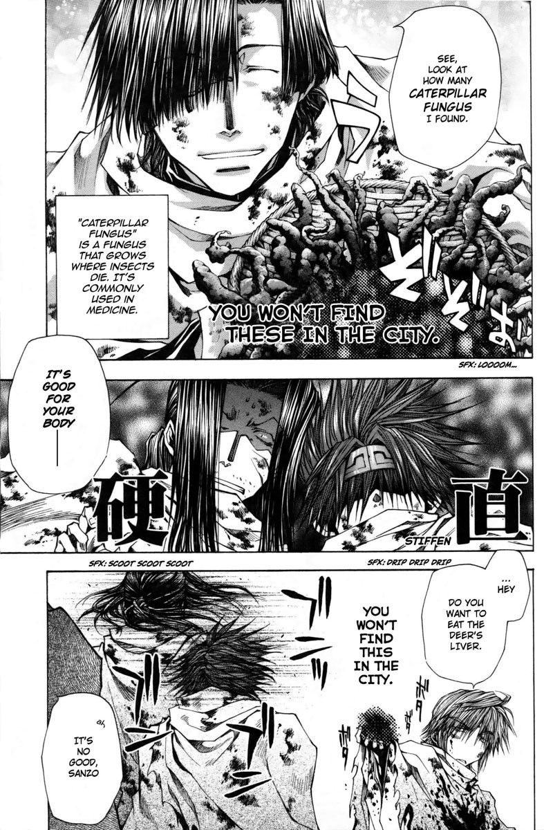 Saiyuki Reload Blast Chapter 10.5 #6