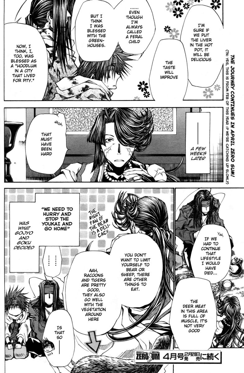 Saiyuki Reload Blast Chapter 10.5 #7