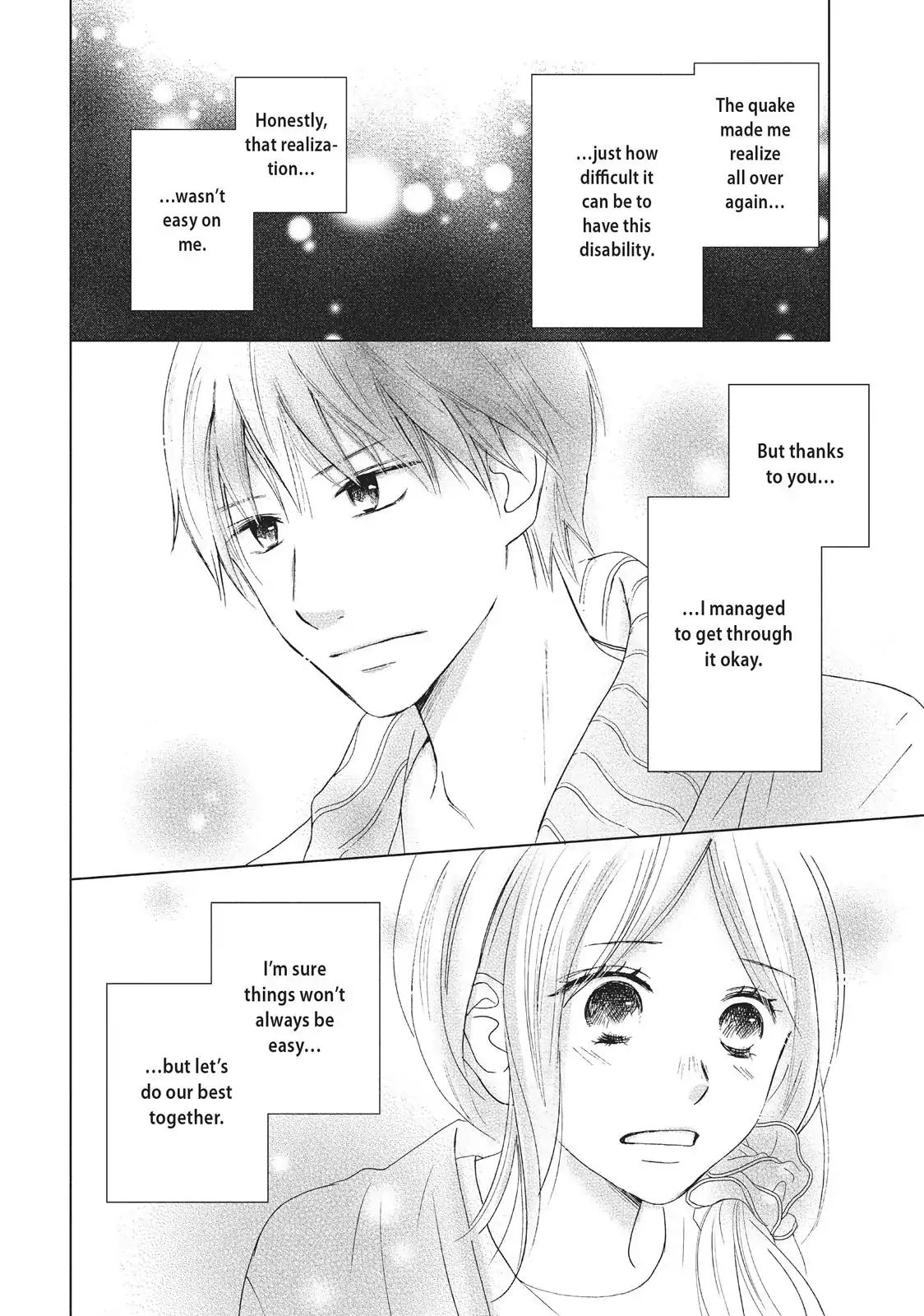 Perfect World (Aruga Rie) Chapter 34 #8