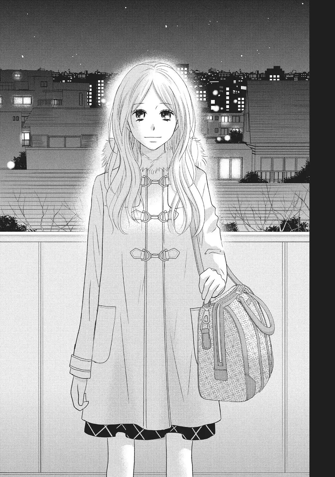 Perfect World (Aruga Rie) Chapter 34 #27
