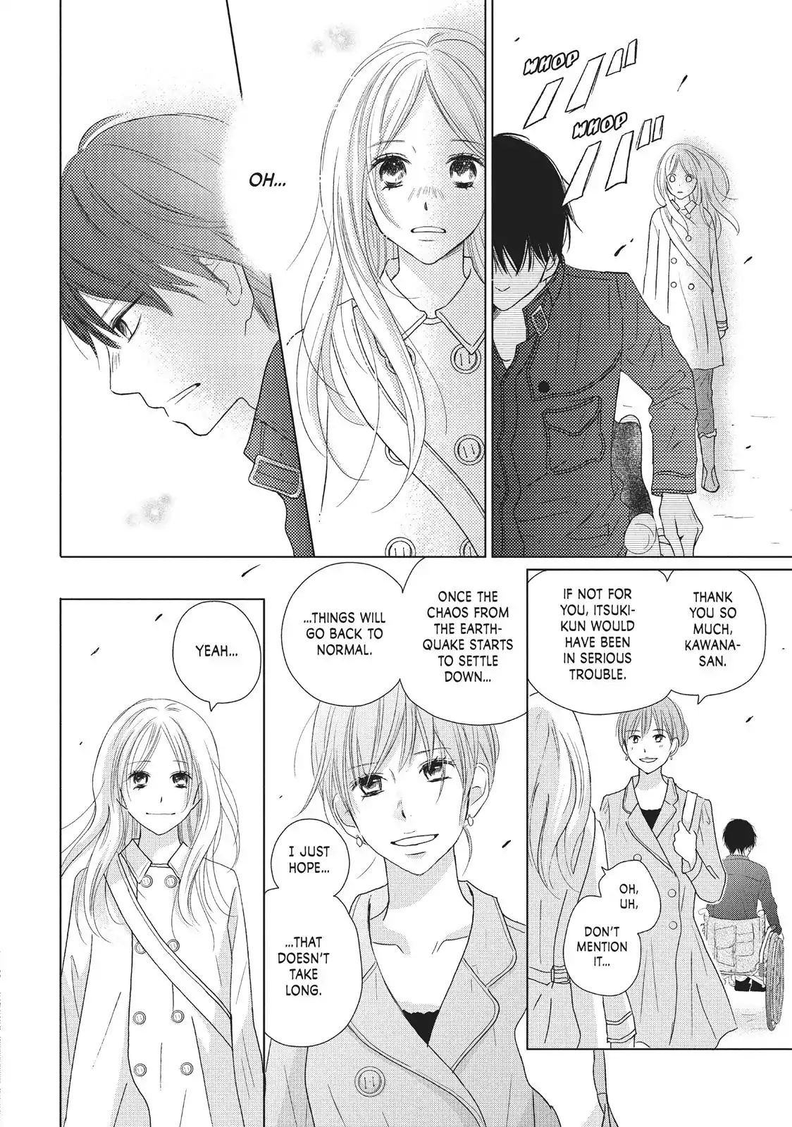 Perfect World (Aruga Rie) Chapter 33 #16