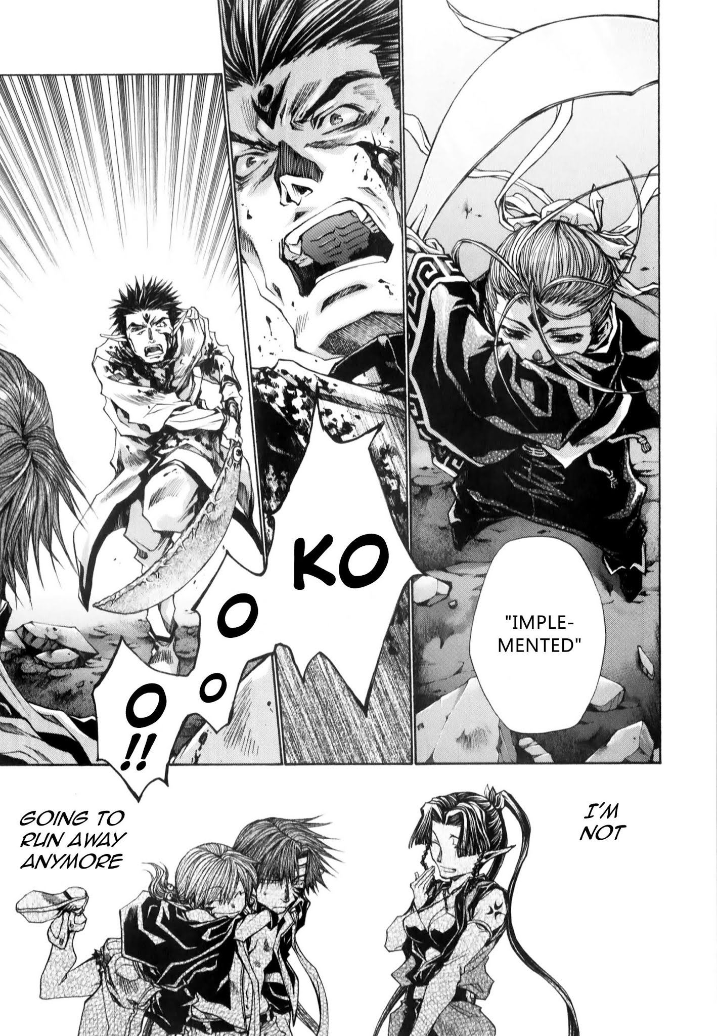 Saiyuki Reload Blast Chapter 10.2 #2