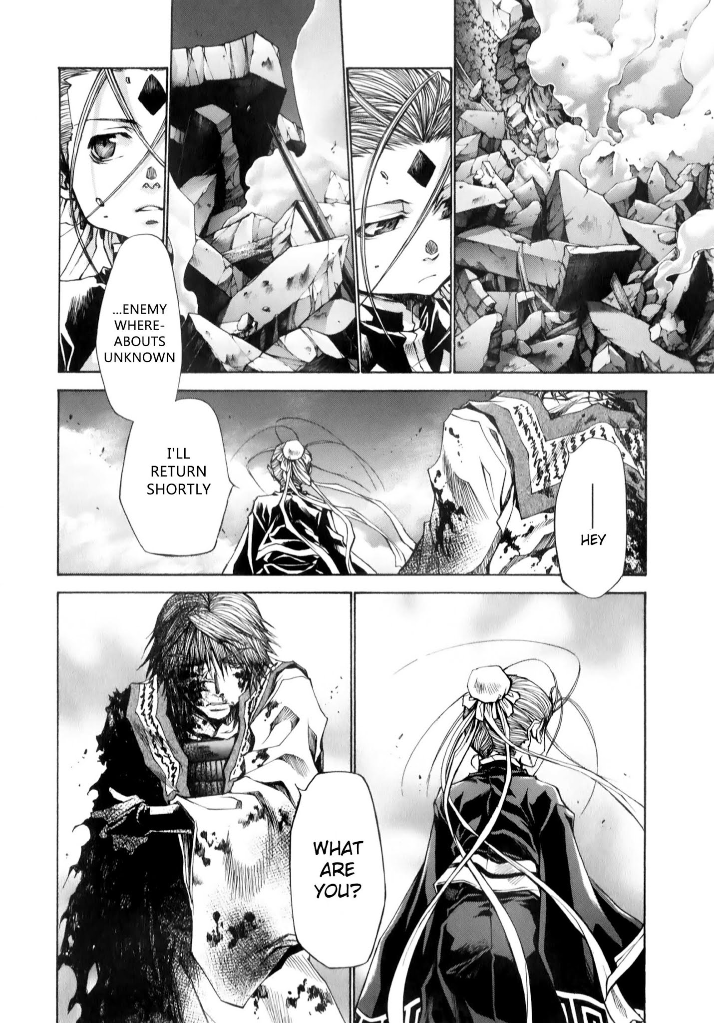 Saiyuki Reload Blast Chapter 10.2 #5