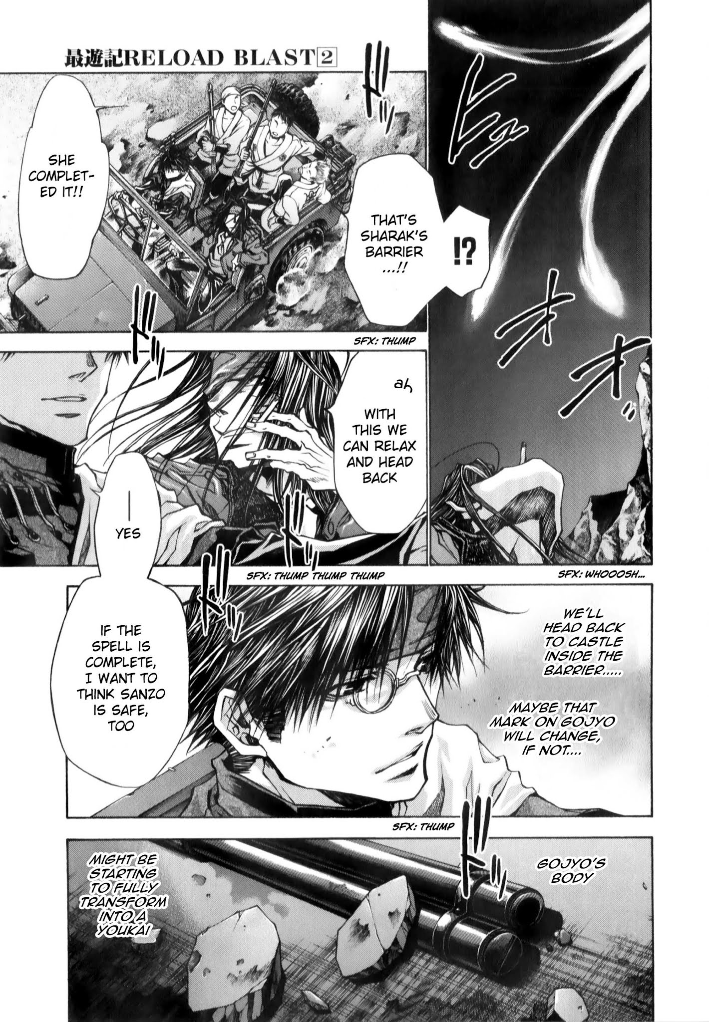 Saiyuki Reload Blast Chapter 10.2 #11