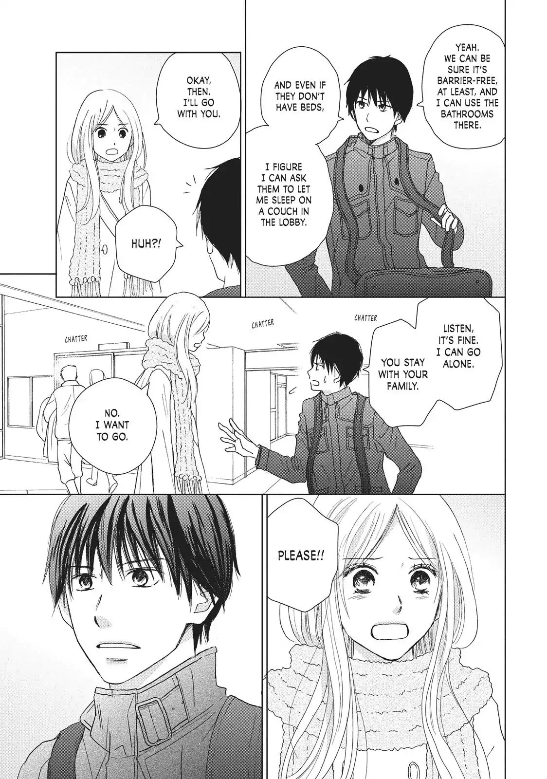 Perfect World (Aruga Rie) Chapter 32 #5