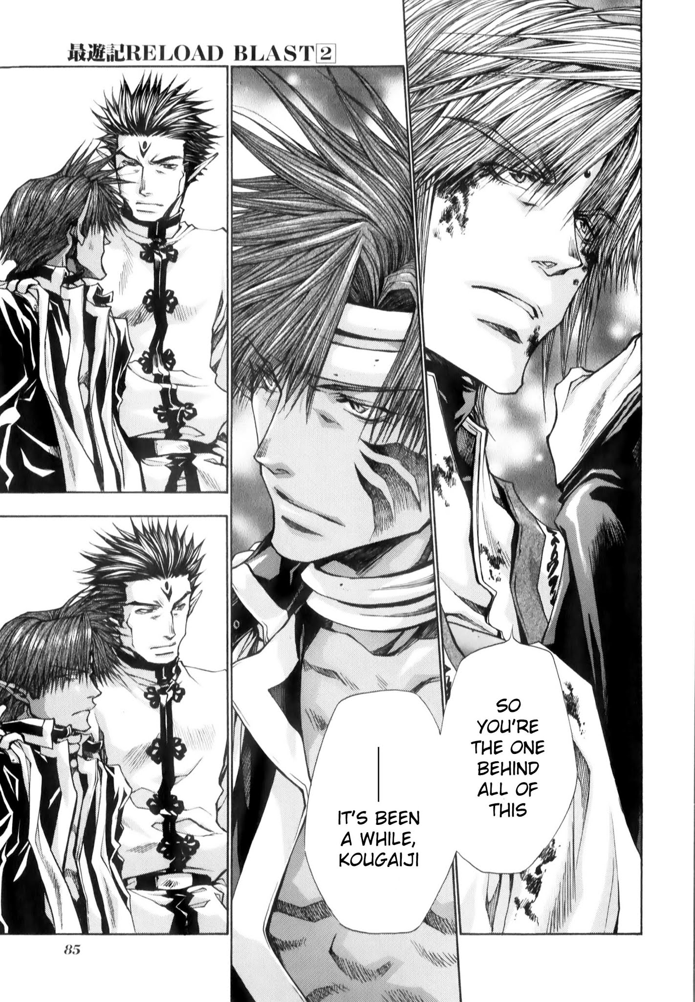 Saiyuki Reload Blast Chapter 9.1 #6