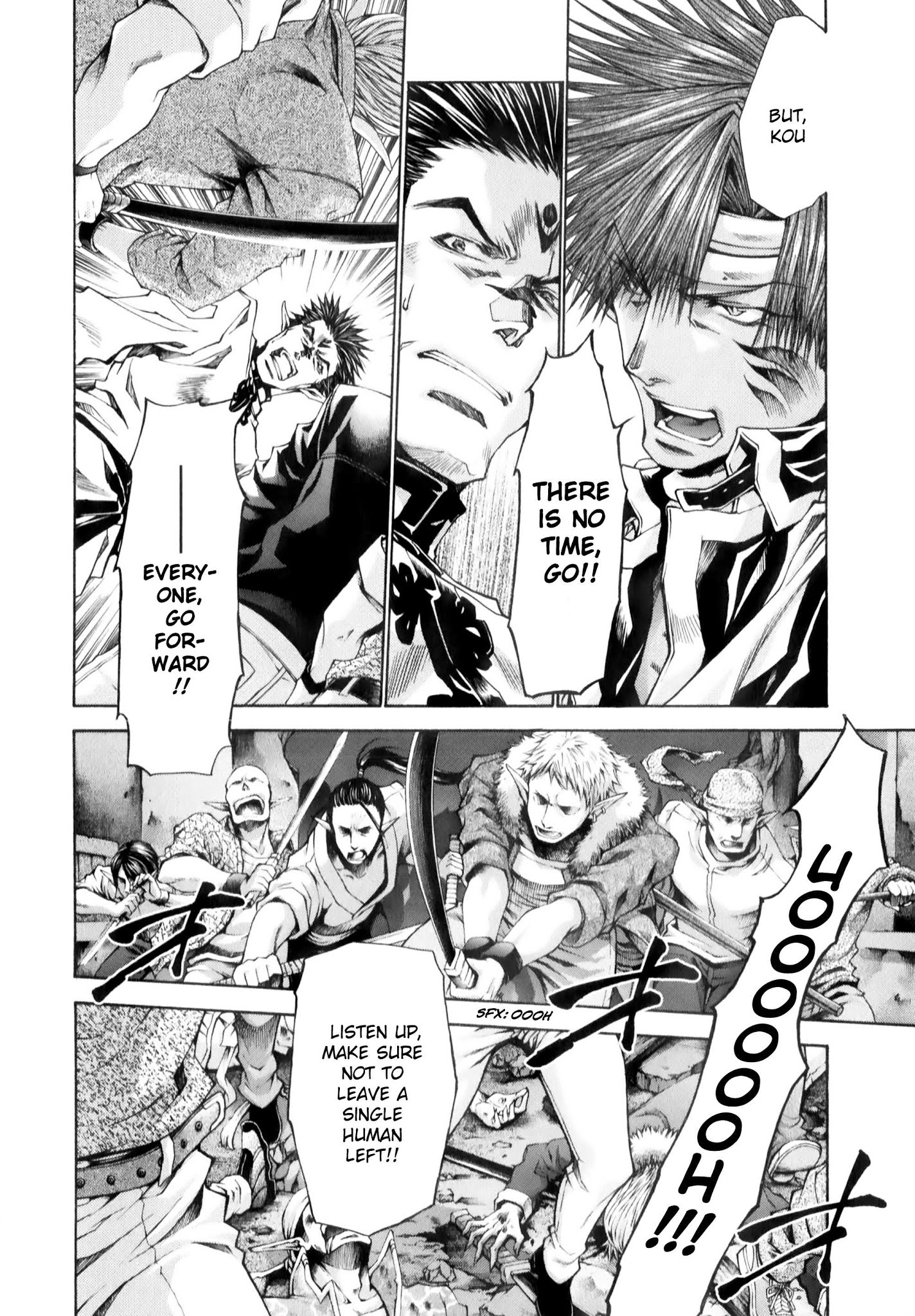 Saiyuki Reload Blast Chapter 9.1 #11