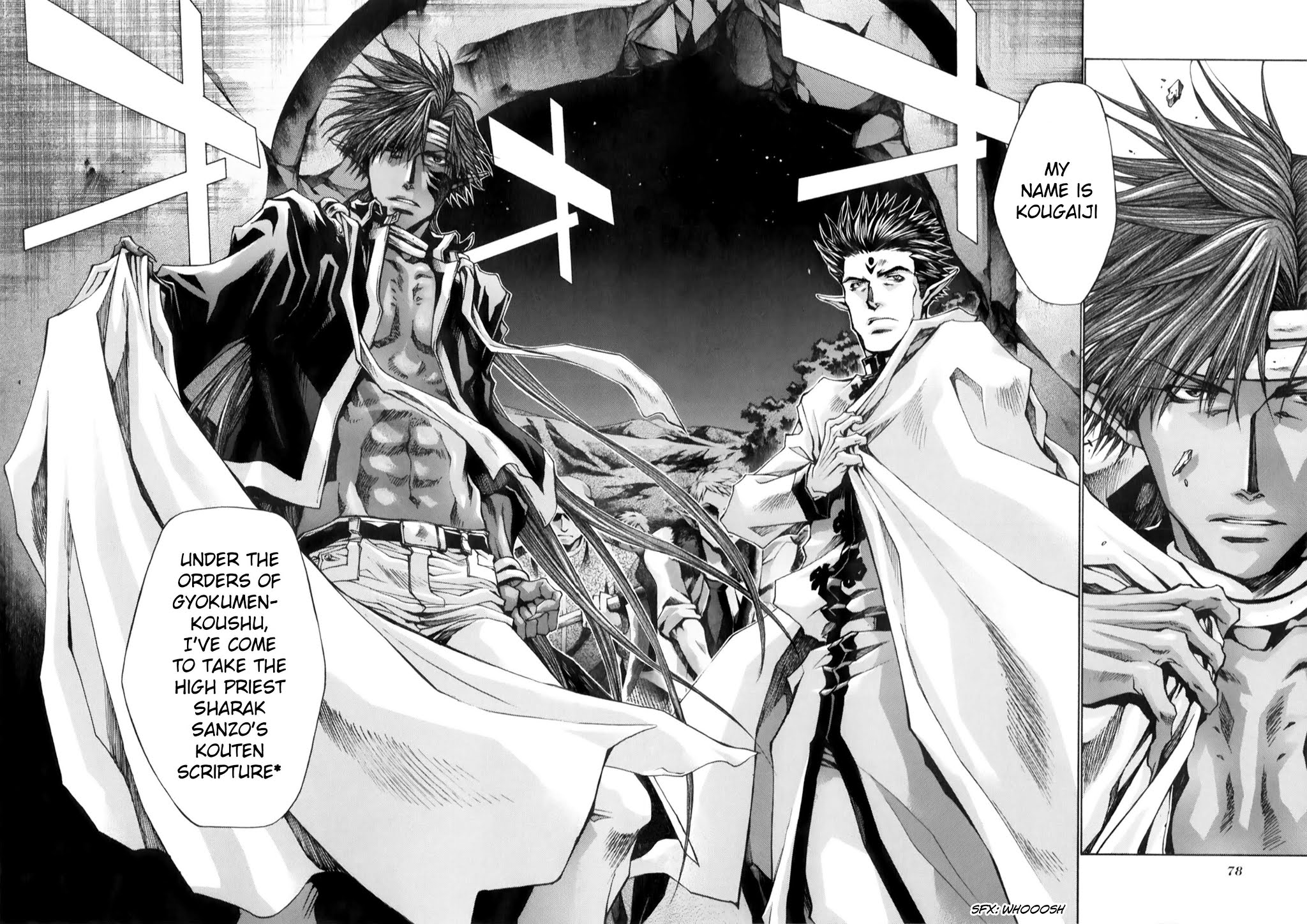 Saiyuki Reload Blast Chapter 8.2 #14