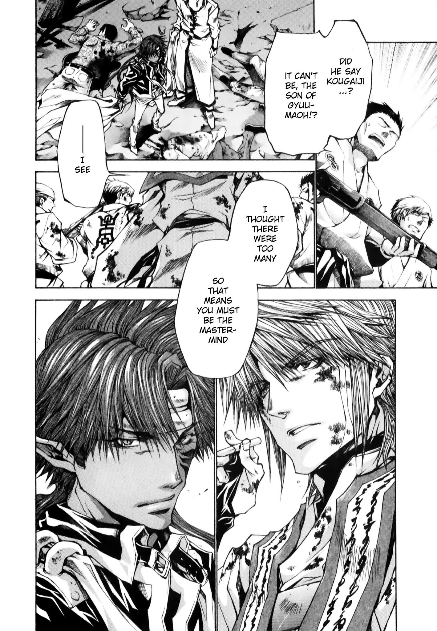 Saiyuki Reload Blast Chapter 8.2 #15