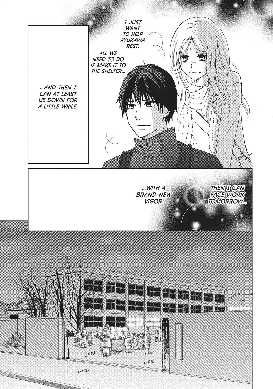 Perfect World (Aruga Rie) Chapter 31 #27