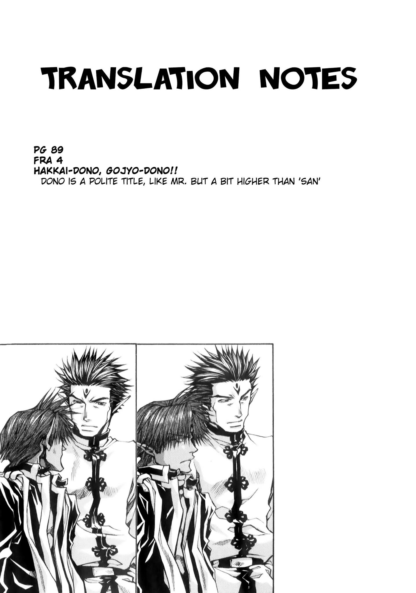 Saiyuki Reload Blast Chapter 9.2 #15