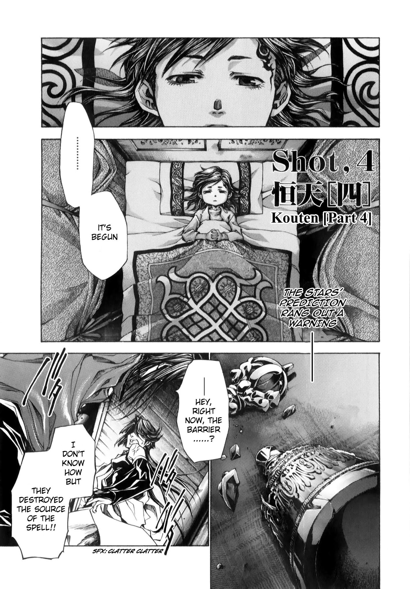 Saiyuki Reload Blast Chapter 8.1 #2