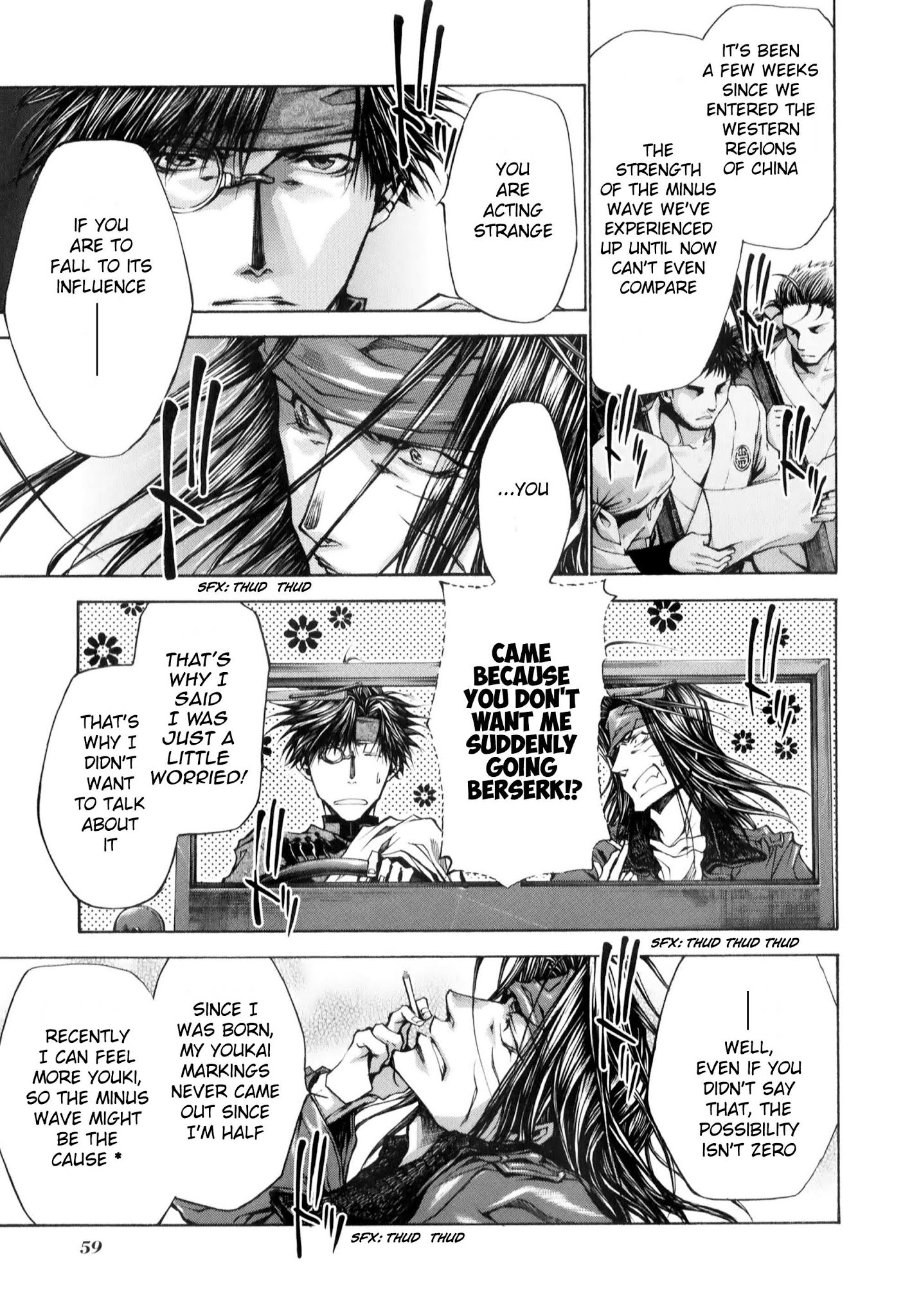 Saiyuki Reload Blast Chapter 8.1 #10