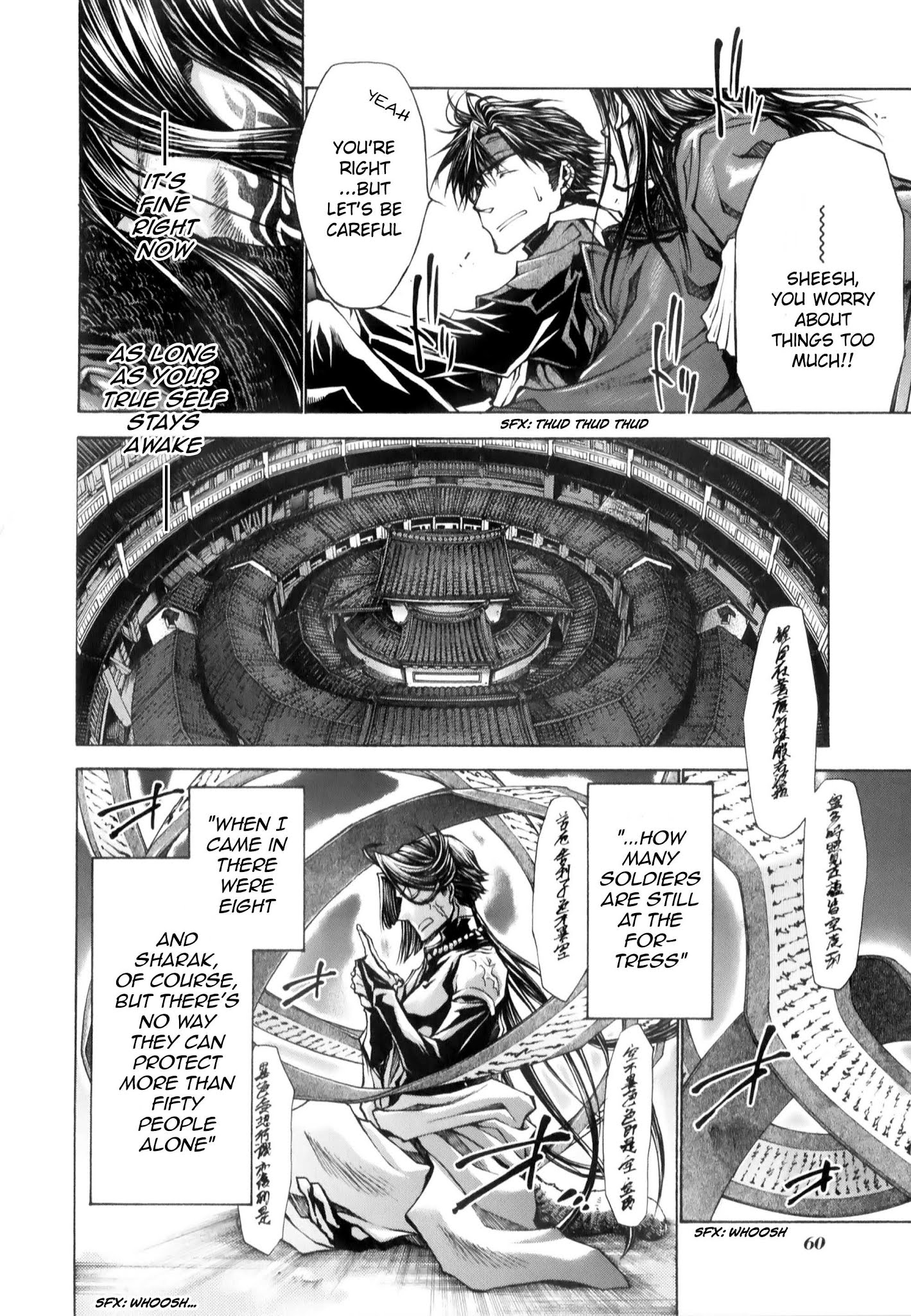 Saiyuki Reload Blast Chapter 8.1 #11