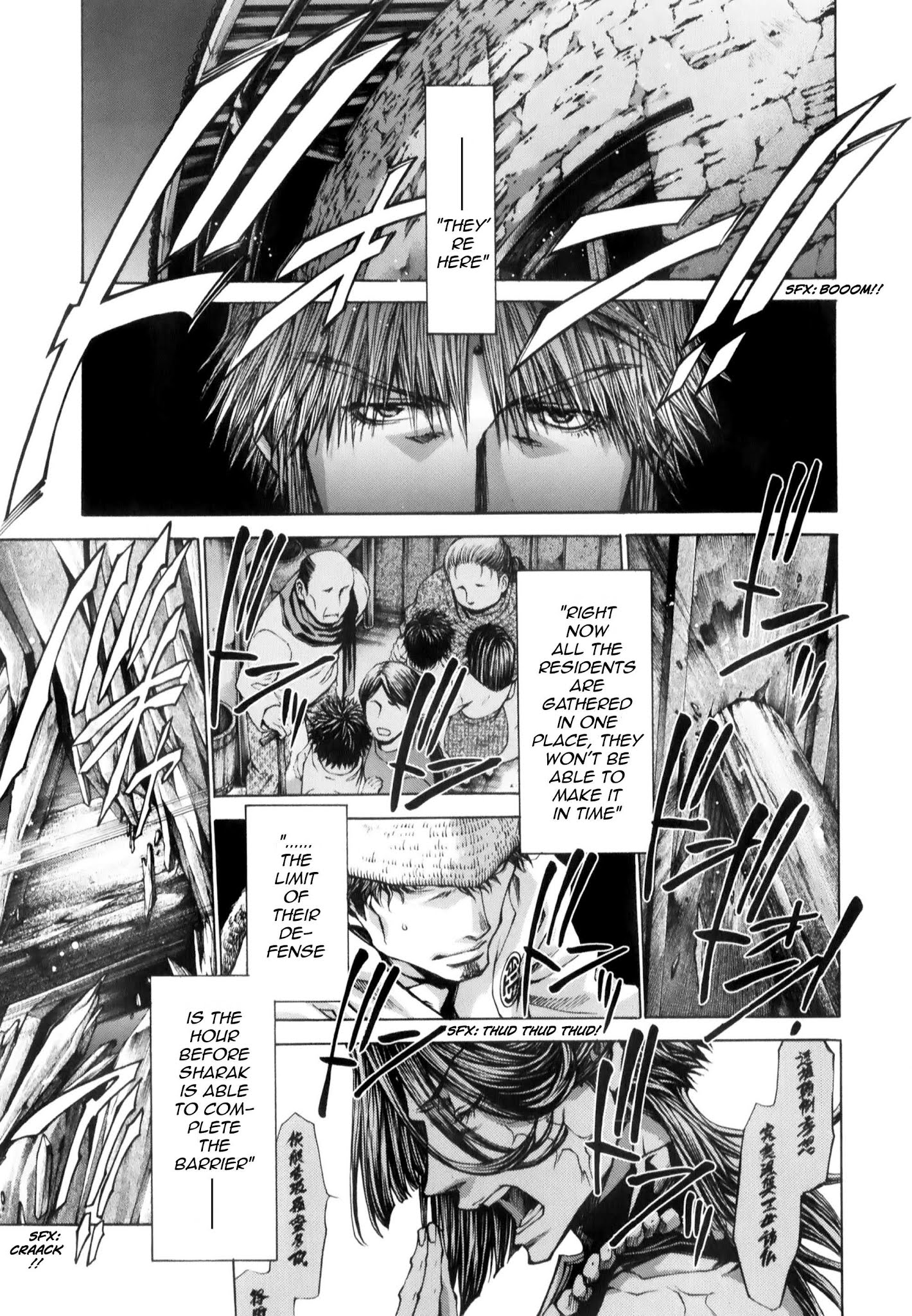 Saiyuki Reload Blast Chapter 8.1 #12