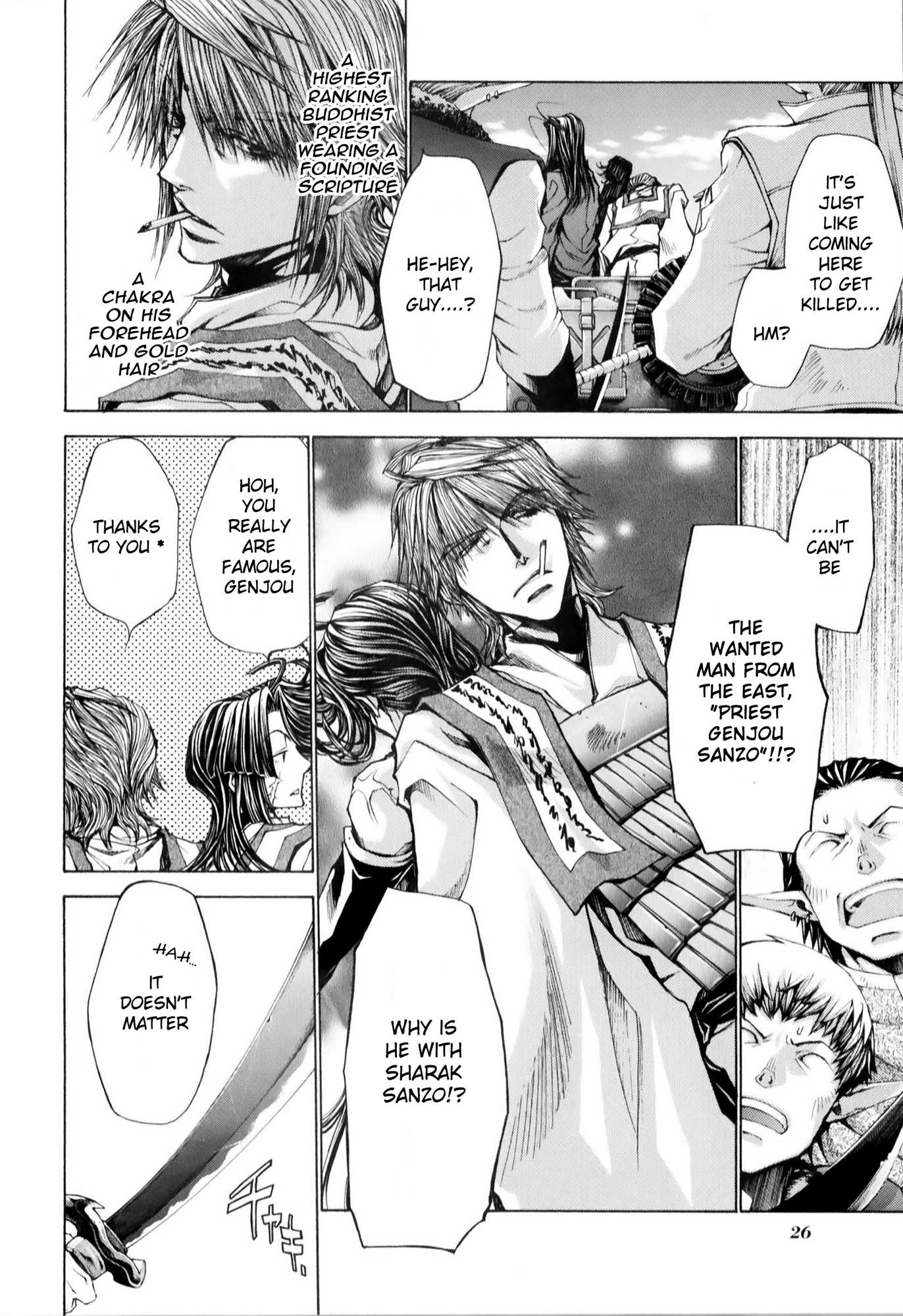 Saiyuki Reload Blast Chapter 7 #3