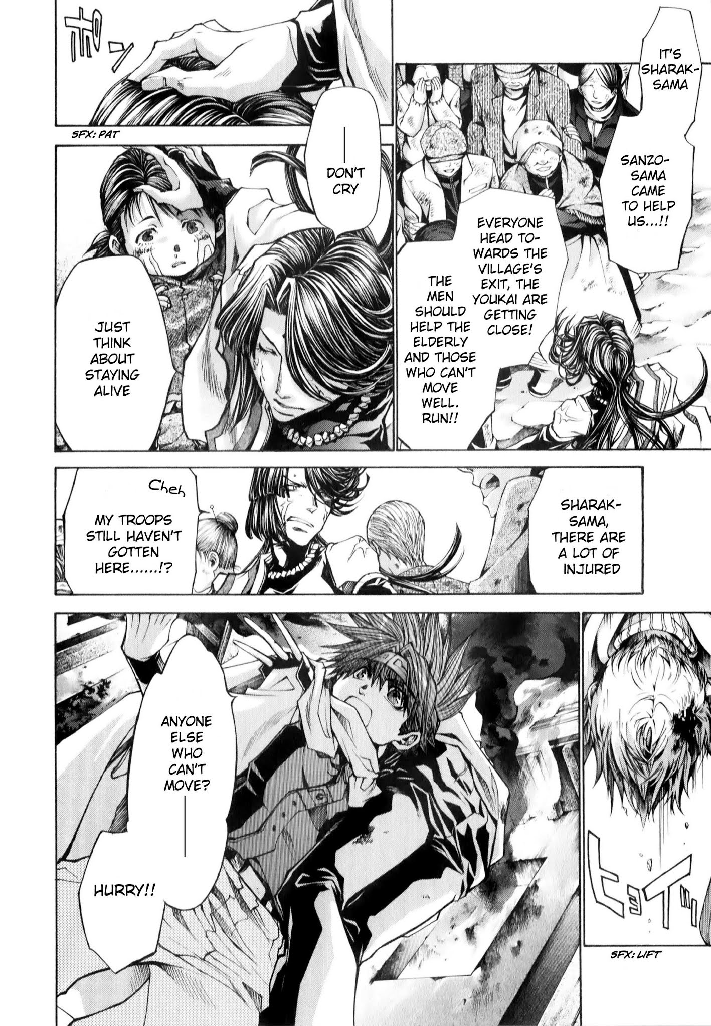 Saiyuki Reload Blast Chapter 7 #7