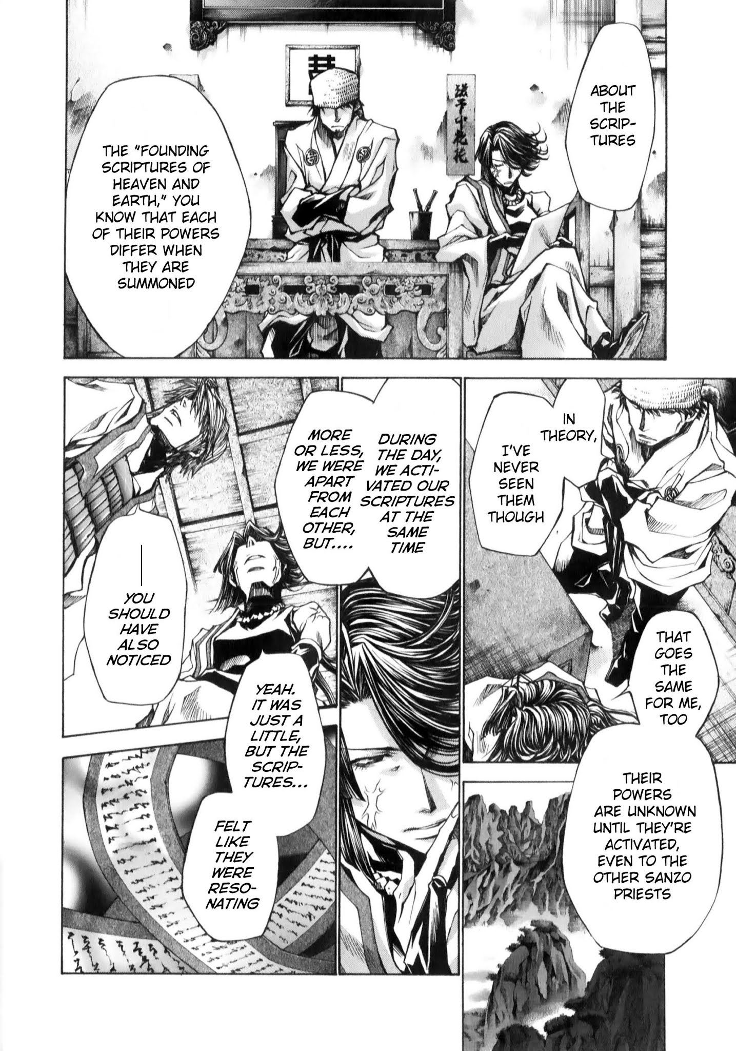 Saiyuki Reload Blast Chapter 7 #16