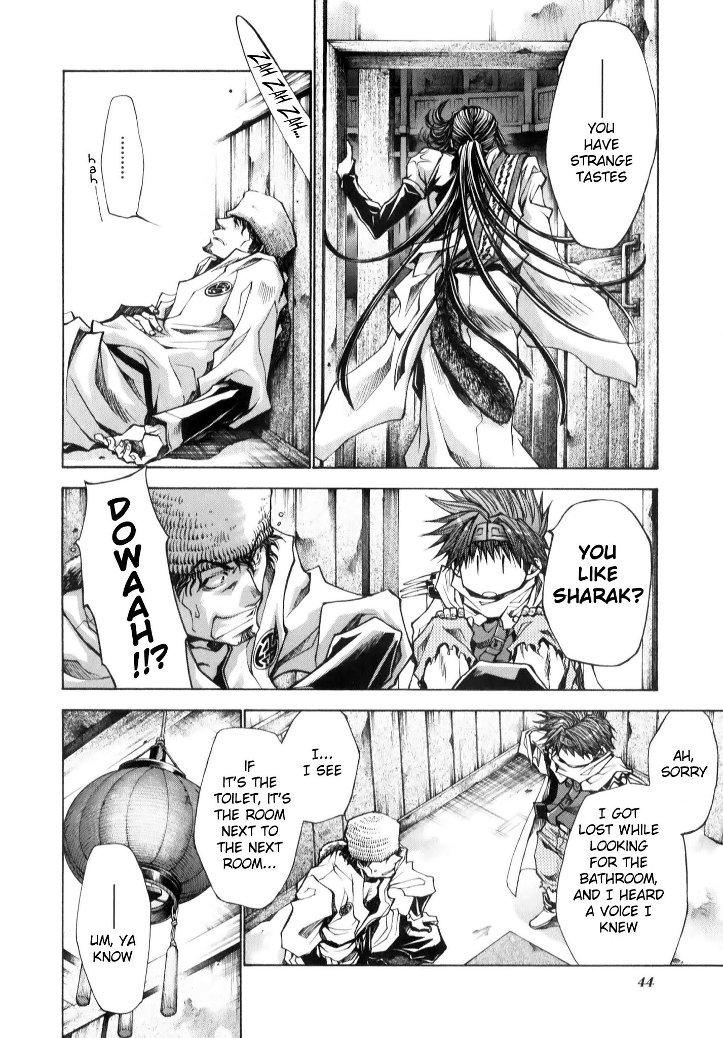 Saiyuki Reload Blast Chapter 7 #20