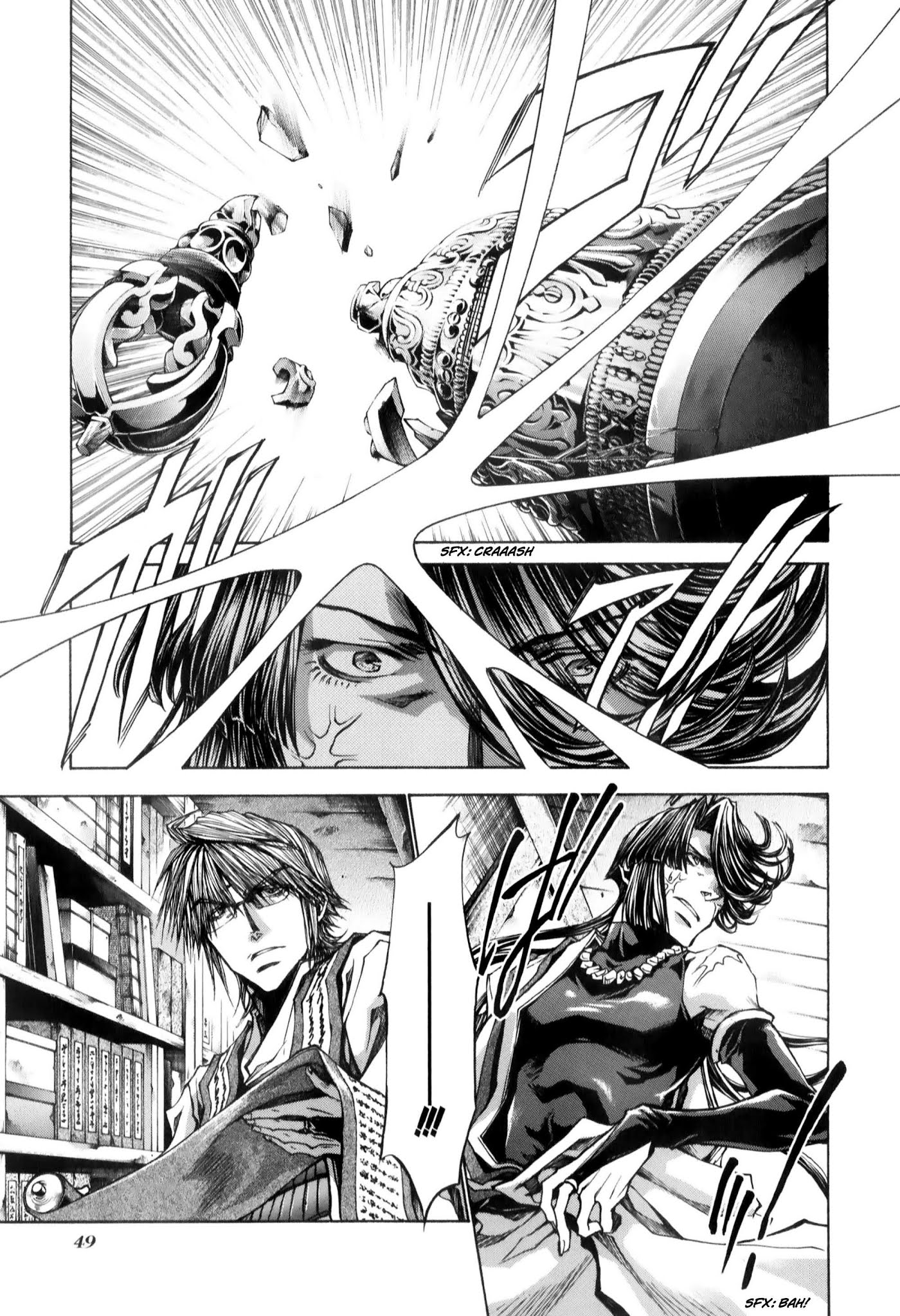 Saiyuki Reload Blast Chapter 7 #25