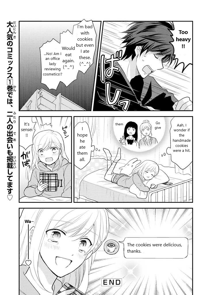 A High School Girl And A Private Teacher Chapter 12 #4