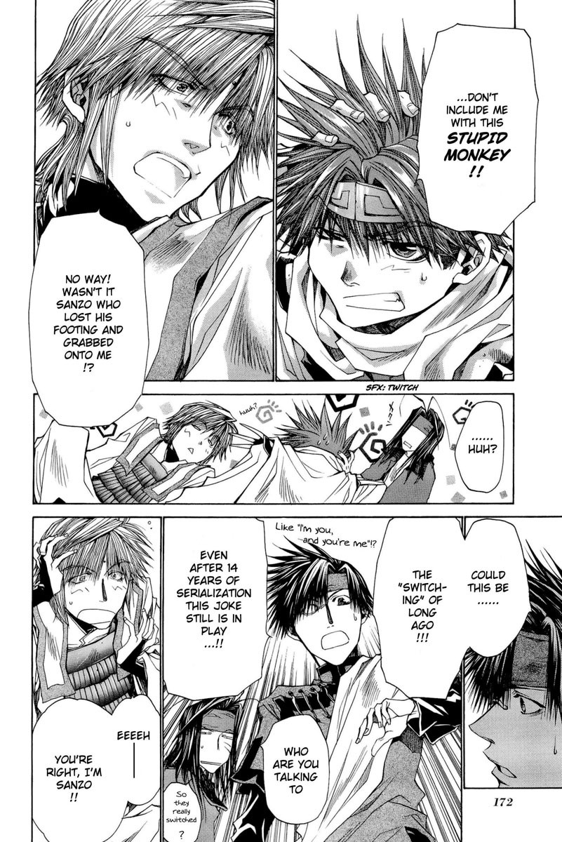 Saiyuki Reload Blast Chapter 5 #3