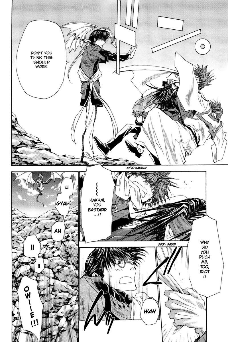 Saiyuki Reload Blast Chapter 5 #5