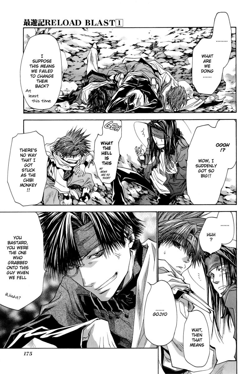 Saiyuki Reload Blast Chapter 5 #6