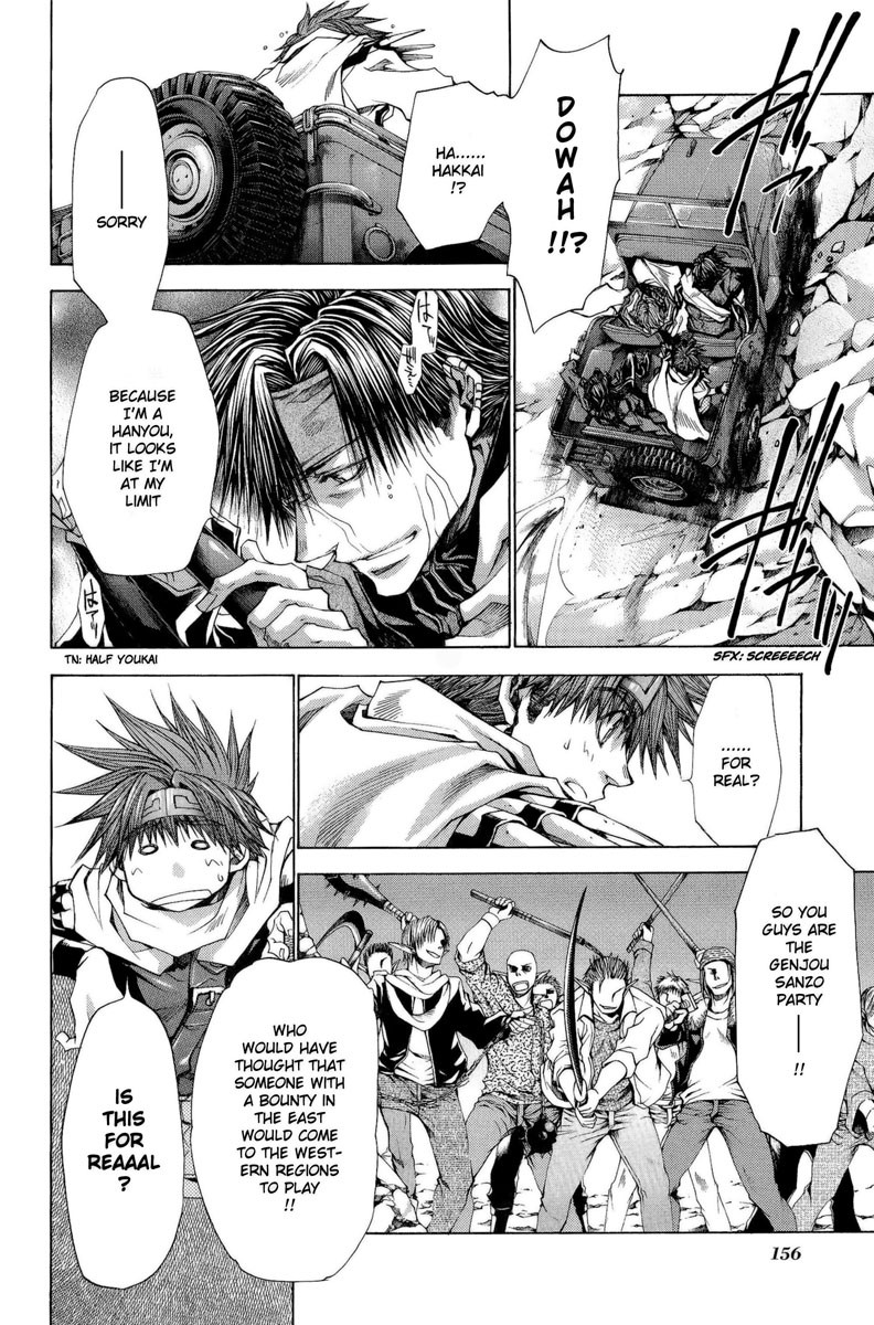 Saiyuki Reload Blast Chapter 4 #15