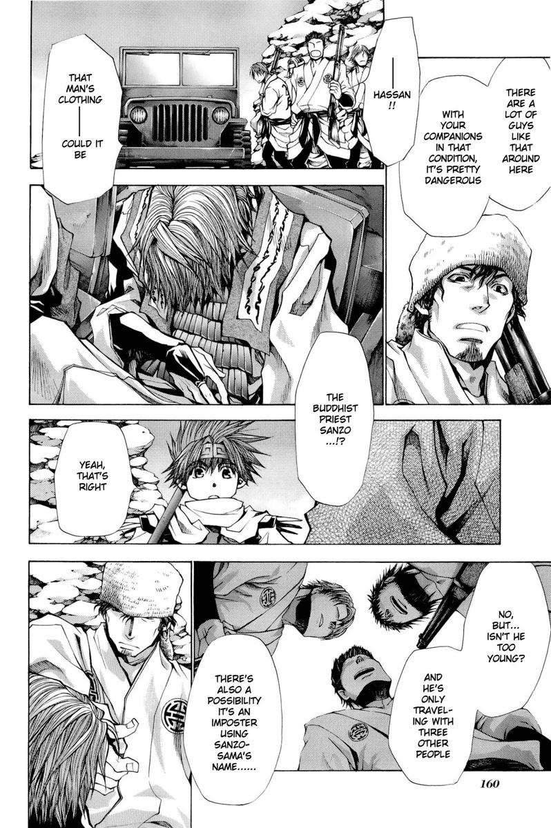 Saiyuki Reload Blast Chapter 4 #19