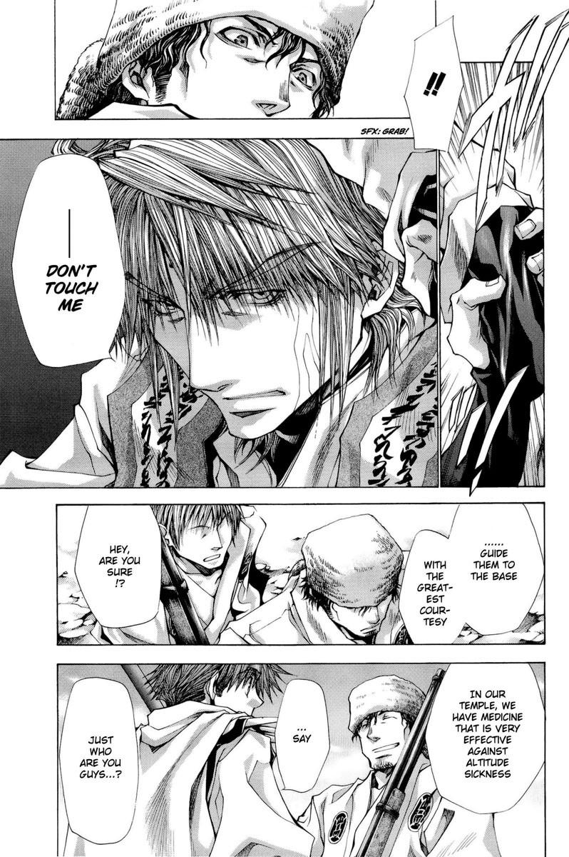 Saiyuki Reload Blast Chapter 4 #20