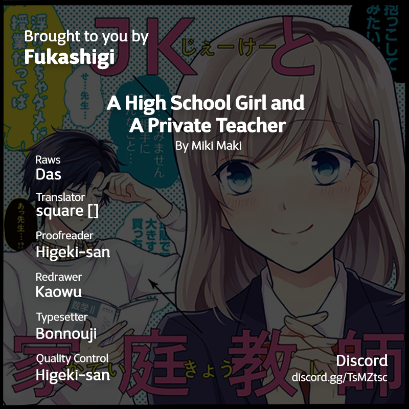 A High School Girl And A Private Teacher Chapter 9 #5