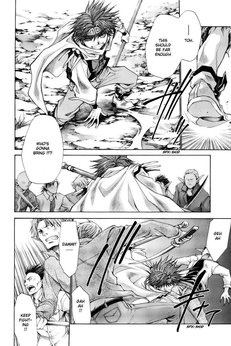 Saiyuki Reload Blast Chapter 3 #2