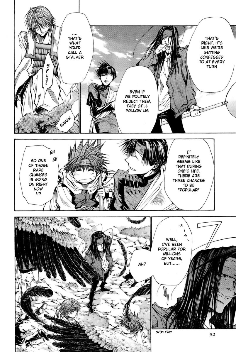 Saiyuki Reload Blast Chapter 3 #4