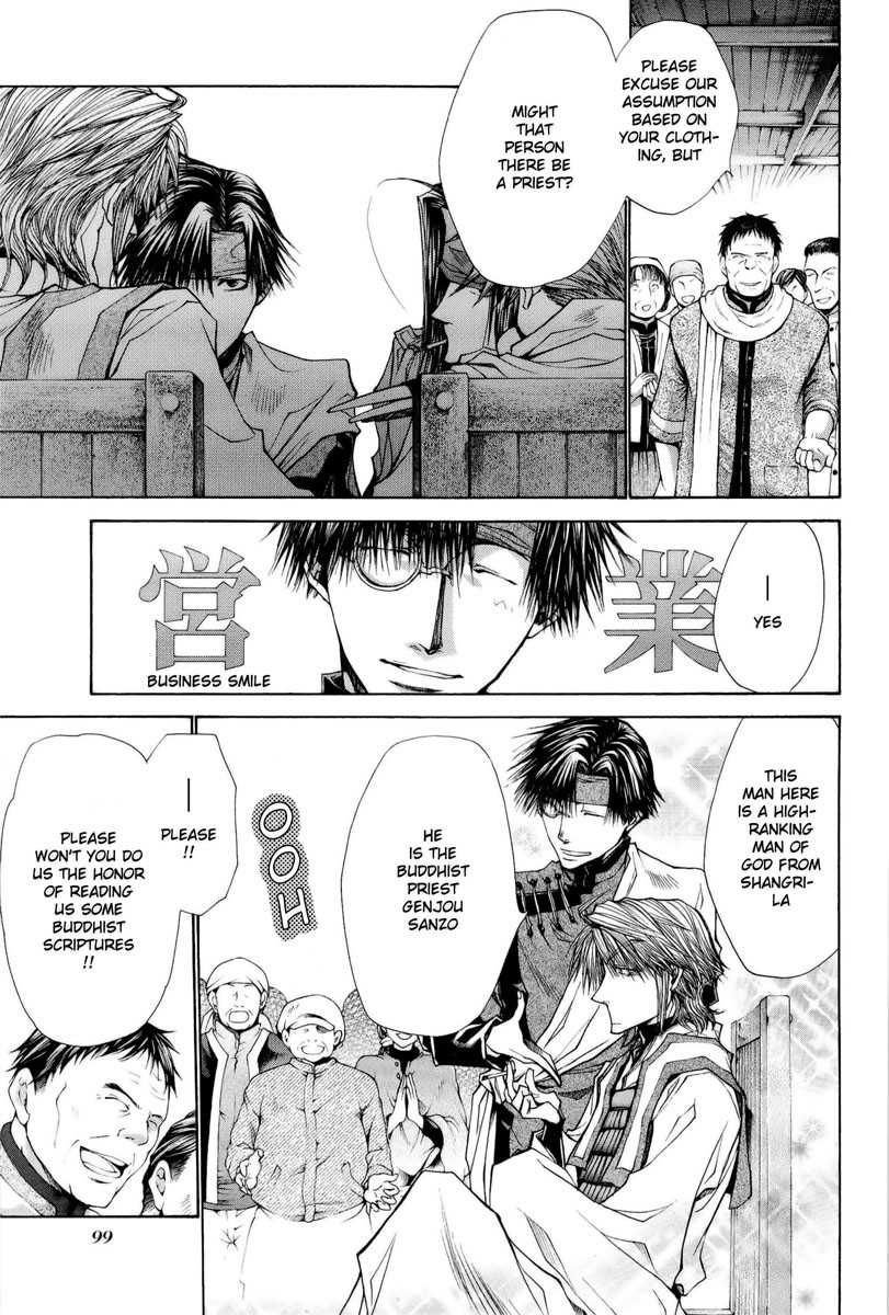 Saiyuki Reload Blast Chapter 3 #11