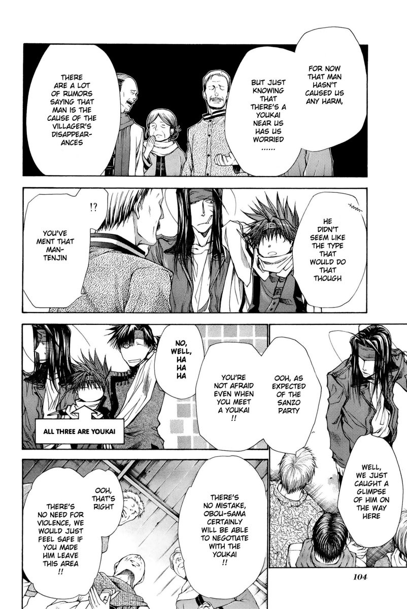 Saiyuki Reload Blast Chapter 3 #16