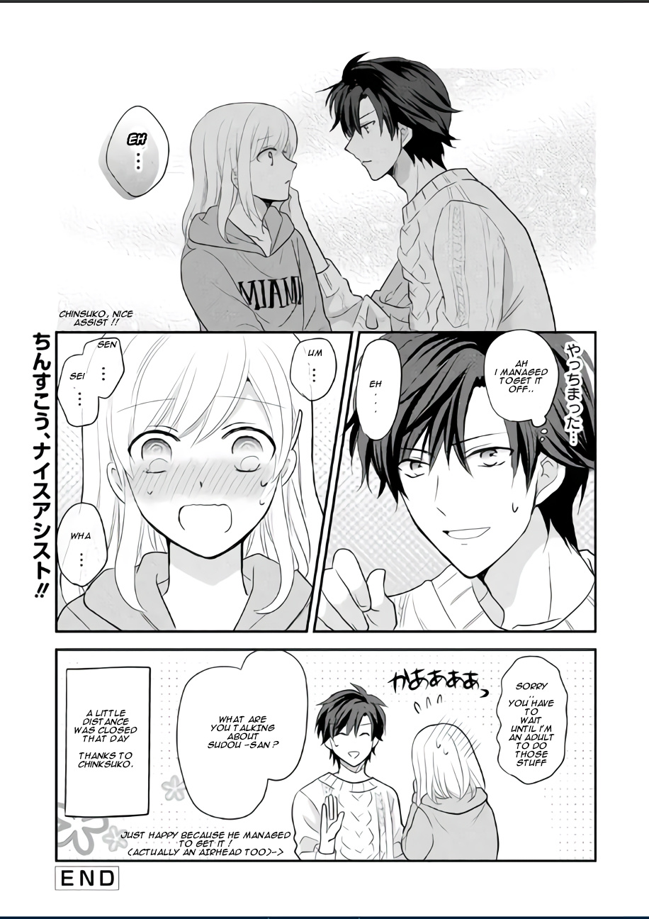 A High School Girl And A Private Teacher Chapter 8 #4