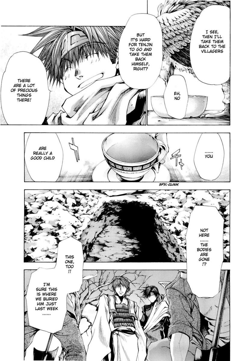 Saiyuki Reload Blast Chapter 3 #41