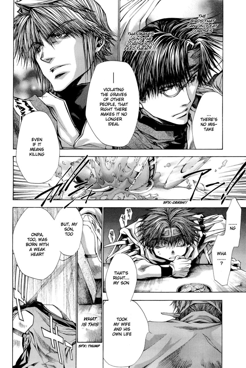 Saiyuki Reload Blast Chapter 3 #42