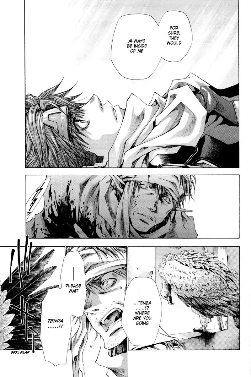 Saiyuki Reload Blast Chapter 3 #47