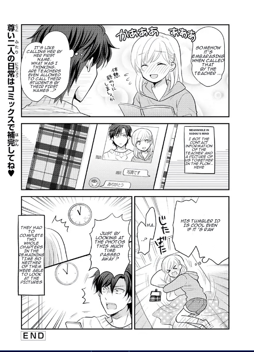 A High School Girl And A Private Teacher Chapter 7 #4