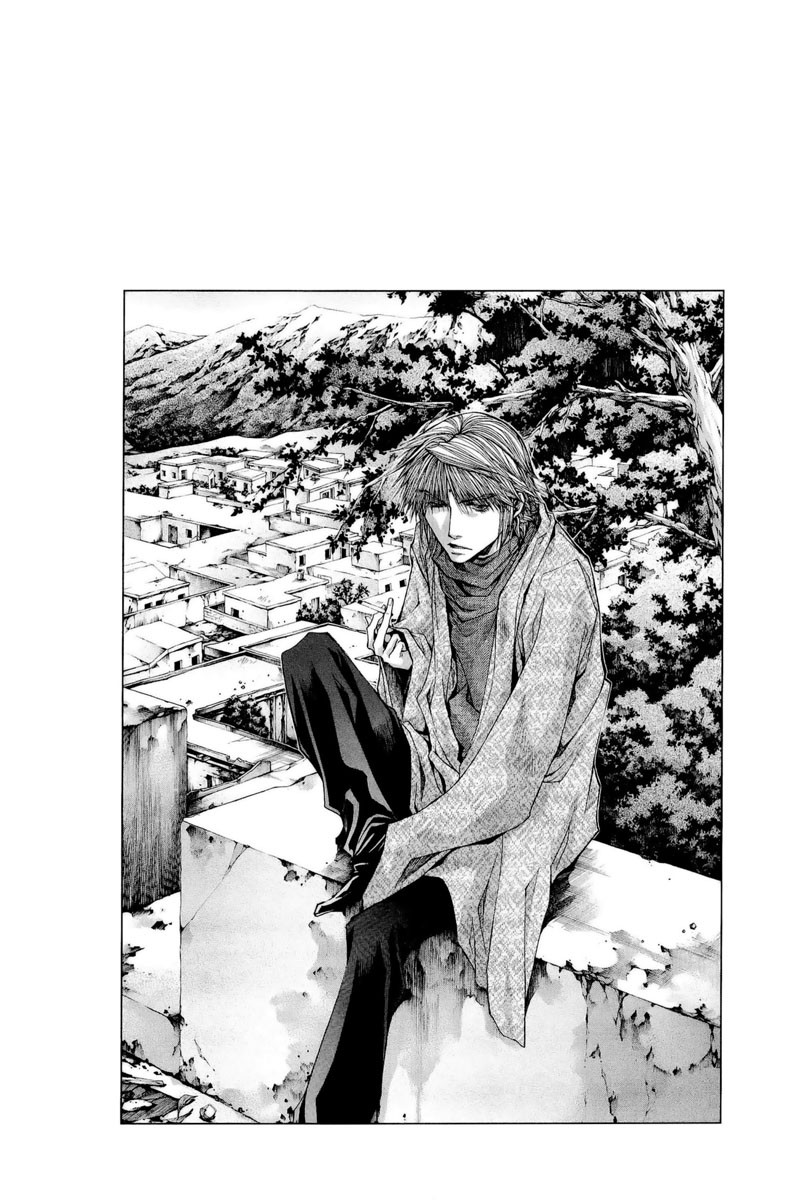 Saiyuki Reload Blast Chapter 2 #2